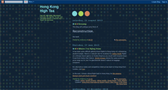 Desktop Screenshot of hkhightea.blogspot.com