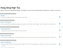 Tablet Screenshot of hkhightea.blogspot.com