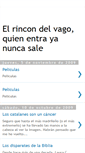 Mobile Screenshot of elrincondelvagon.blogspot.com
