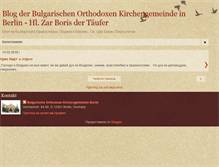 Tablet Screenshot of bpco-berlin.blogspot.com