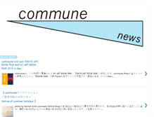 Tablet Screenshot of daysofcommune.blogspot.com