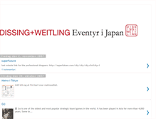 Tablet Screenshot of dw-japan.blogspot.com