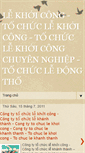 Mobile Screenshot of congtytochuclekhoicong.blogspot.com