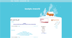Desktop Screenshot of bestptc-inworld.blogspot.com