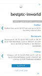 Mobile Screenshot of bestptc-inworld.blogspot.com