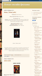 Mobile Screenshot of newonlinefilms.blogspot.com