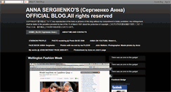 Desktop Screenshot of annasergiienko.blogspot.com