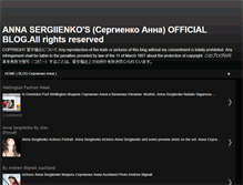 Tablet Screenshot of annasergiienko.blogspot.com