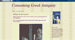 Desktop Screenshot of consumingantiquity.blogspot.com