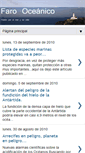 Mobile Screenshot of faroceanico.blogspot.com