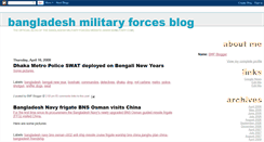 Desktop Screenshot of bdmilitary.blogspot.com