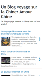 Mobile Screenshot of amour-chine.blogspot.com