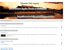 Tablet Screenshot of mundodeljapon.blogspot.com