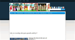 Desktop Screenshot of patialashop.blogspot.com