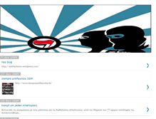 Tablet Screenshot of antifasismos.blogspot.com
