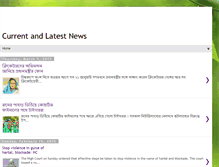 Tablet Screenshot of news24bd-online.blogspot.com