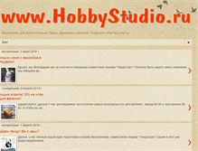 Tablet Screenshot of hobbystudi0.blogspot.com