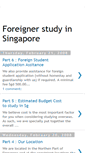 Mobile Screenshot of foreignerstudyinsingapore.blogspot.com