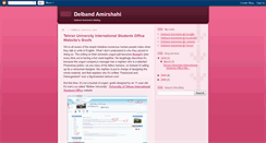 Desktop Screenshot of delbandamirshahi.blogspot.com
