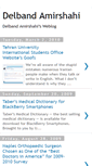 Mobile Screenshot of delbandamirshahi.blogspot.com