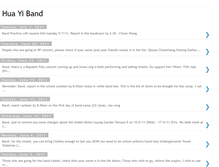 Tablet Screenshot of huayiband.blogspot.com