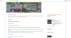 Desktop Screenshot of annqaa.blogspot.com