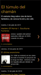 Mobile Screenshot of eltumulodelchaman.blogspot.com
