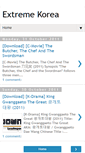 Mobile Screenshot of extremekorea.blogspot.com