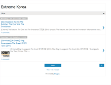 Tablet Screenshot of extremekorea.blogspot.com