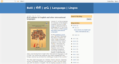 Desktop Screenshot of bolii.blogspot.com