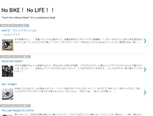 Tablet Screenshot of no-bike-no-life.blogspot.com