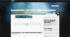 Desktop Screenshot of onlinesurvey-income.blogspot.com