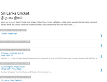Tablet Screenshot of ecricketsrilanka.blogspot.com