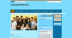 Desktop Screenshot of hangukhakwon.blogspot.com