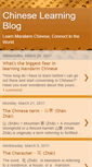 Mobile Screenshot of learnchinese-ny.blogspot.com