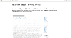 Desktop Screenshot of andre-in-israel.blogspot.com