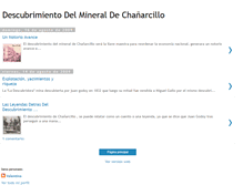 Tablet Screenshot of mineraldechanarcillo.blogspot.com