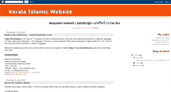 Desktop Screenshot of keralaislamicwebsite.blogspot.com
