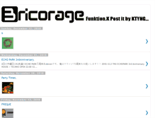 Tablet Screenshot of bricolage-ktyng.blogspot.com