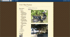 Desktop Screenshot of candcthaifactory.blogspot.com