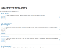 Tablet Screenshot of datawarehouse-thai.blogspot.com
