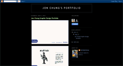 Desktop Screenshot of jonchung.blogspot.com