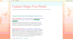 Desktop Screenshot of captainwebportal.blogspot.com