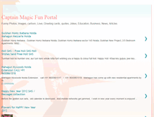 Tablet Screenshot of captainwebportal.blogspot.com