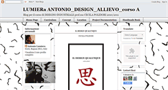 Desktop Screenshot of anto-lumix.blogspot.com