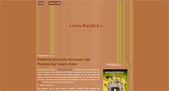 Desktop Screenshot of lovelyranjith.blogspot.com