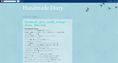 Desktop Screenshot of handicraftdiary.blogspot.com