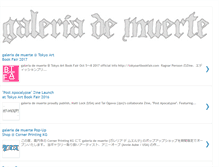 Tablet Screenshot of galeria-de-muerte.blogspot.com