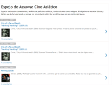 Tablet Screenshot of espejo-de-assuwa.blogspot.com