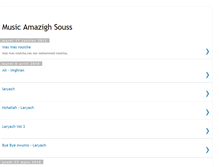 Tablet Screenshot of music-amazigh-souss.blogspot.com